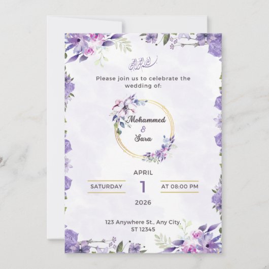 Wedding Invitation (Voorkant)