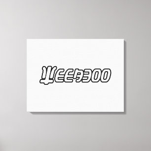 WEEABOO CANVAS AFDRUK