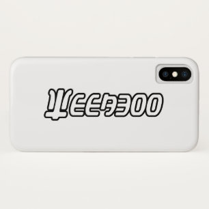 WEEABOO iPhone X HOESJE