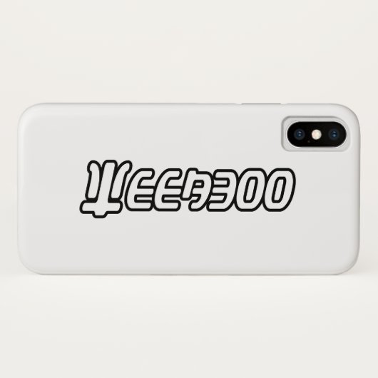 WEEABOO Case-Mate iPhone CASE (Achterkant (horizontaal))