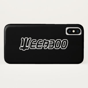 WEEABOO iPhone X HOESJE