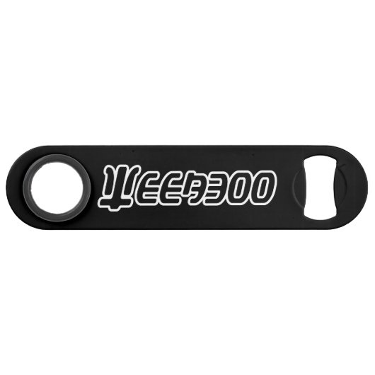 WEEBOO (Devant (Horizontal))