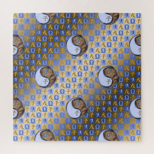 Weegschaal & Aard Rat Legpuzzel