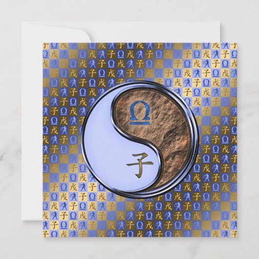 Weegschaal & Aarde Rat Kaart (Voorkant)