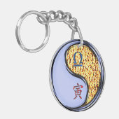 Weegschaal en Fire Tiger Sleutelhanger (Voorkant Links)