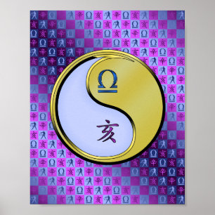 Weegschaal en metalen beer poster