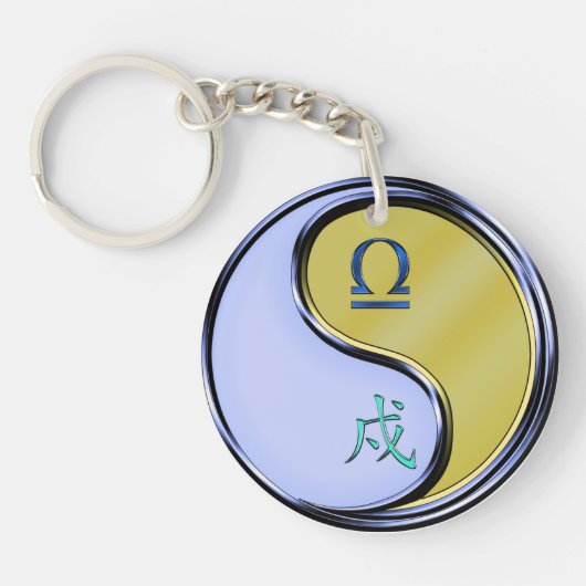 Weegschaal en metalen hond sleutelhanger (Voorkant)