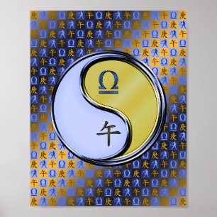 Weegschaal en metalen paard poster