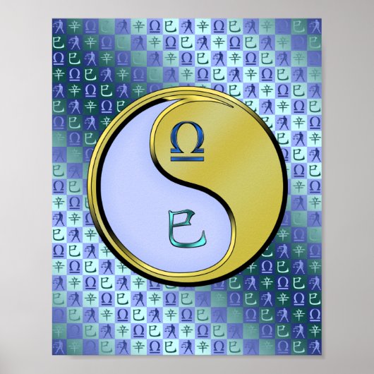 Weegschaal en metalen slang poster (Voorkant)