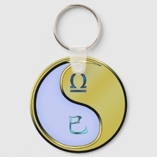 Weegschaal en metalen slang sleutelhanger
