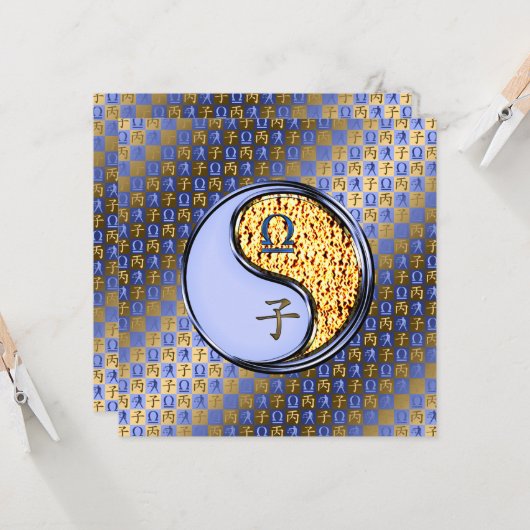 Weegschaal en vuursnelheid kaart (Voorkant / Achterkant in situ)