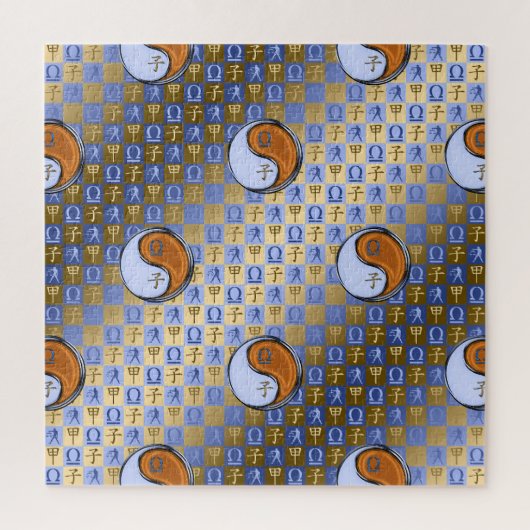 Weegschaal & Hout Rat Legpuzzel (Verticaal)