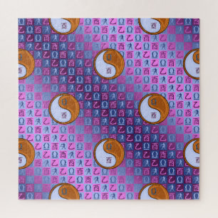 Weegschaal & Houten Haan Legpuzzel