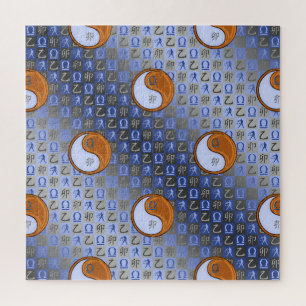 Weegschaal & Houten Konijn Legpuzzel