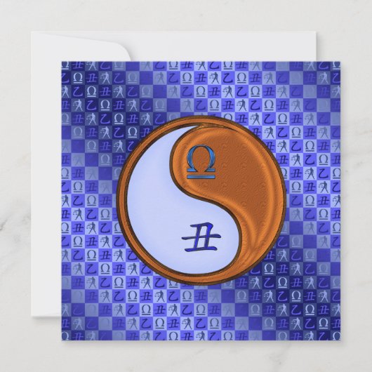 Weegschaal & Houtos Kaart (Voorkant)