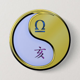 Weegschaal & Metaal Os Ronde Button 7,6 Cm