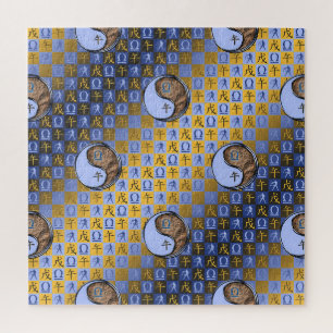 Weegschaal & Metaal Paard Legpuzzel