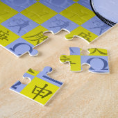Weegschaal & Metal Monkey Legpuzzel (Zijkant)