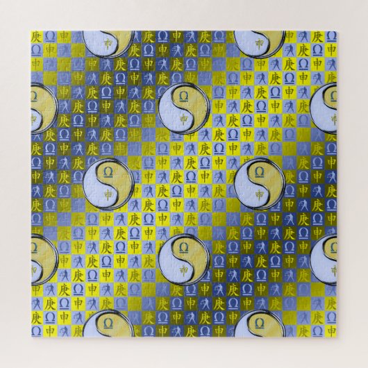 Weegschaal & Metal Monkey Legpuzzel (Verticaal)