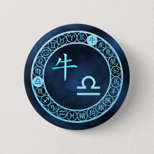 Weegschaal/os Ronde Button 5,7 Cm