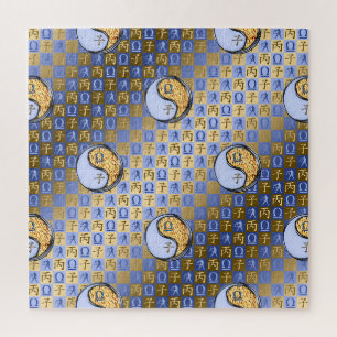 Weegschaal & Vuur Rat Legpuzzel