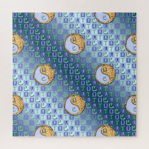 Weegschaal & Vuur Slang Legpuzzel