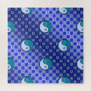 Weegschaal & Water Os Legpuzzel