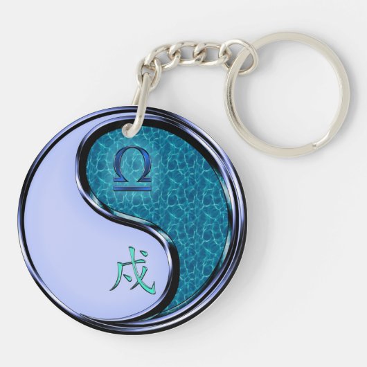 Weegschaal & Waterhond Sleutelhanger (Achterkant)