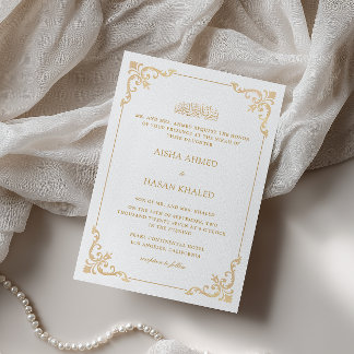Weelderige barokke lijst goud wit Nikah-ceremonie Kaart