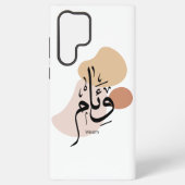 Weem in Arabische kalligrafie Samsung Galaxy Hoesje (Achterkant)