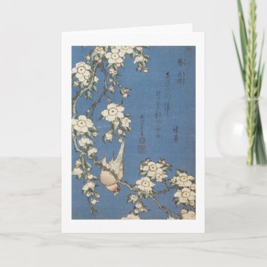 Weeping Cherry and Bullfinch, Hokusai, 1834 Kaart (Voorkant)