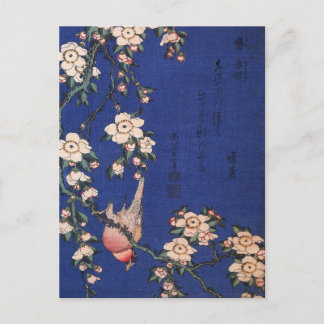 Weeping Cherry en Bullfinch, Hokusai Briefkaart
