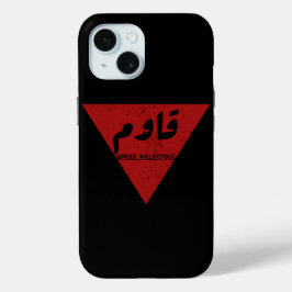 Weersta woord in het Arabisch met omgekeerde rode 