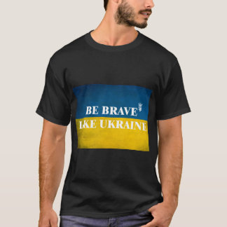 Wees dapper zoals Oekraïne een getextureerde prijs T-shirt