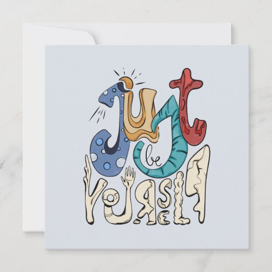 Wees moedig, wees jezelf: wees jezelf (Voorkant)