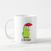 Wees pre-pear-ed Funny Pear in Rain Pun Koffiemok (Links)