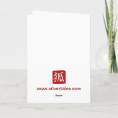 Weinig Helper Feestdagen Kaart (Achterkant)