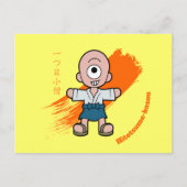 Weinig hitotsume-Kozou Yokai Briefkaart (Voorkant)