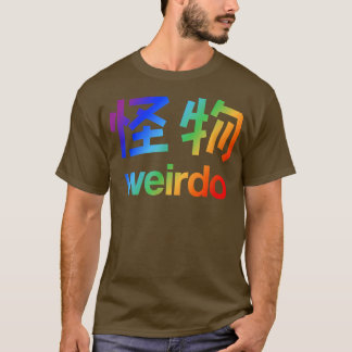 Weirdo in Kanji (Japanse brieven) T-Shirt Copy Co.