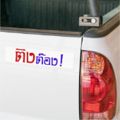 Weirdo! Ting Tong in het script voor Thai Language Bumpersticker (Op Truck)
