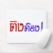 Weirdo! Ting Tong in het script voor Thai Language Muismat (Met muis)