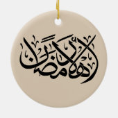 Welcome Ramadan Arabic Calligraphy art Keramisch Ornament (Achterkant)