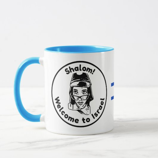 Welcome to Israel Mug (Gauche)