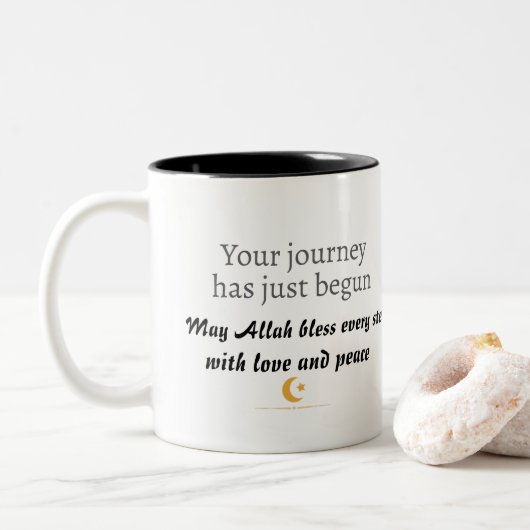 Welkom bij de Mok van de Islam - Elegent Gift voor (Met donut)