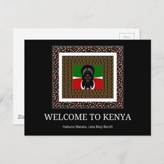 Welkom bij Magisch Kenia: Hakuna Matata Briefkaart (Voorkant / Achterkant)