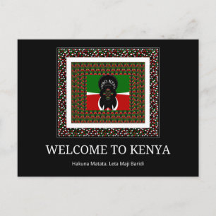 Welkom bij Magisch Kenia: Hakuna Matata Briefkaart