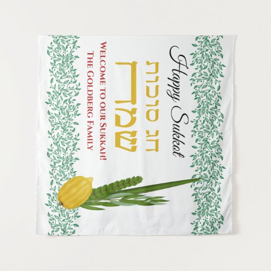 Welkom bij onze Sukkah Voeg familienaam toe Wandkleed (Voorkant (horizontaal))