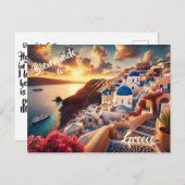 Welkom bij Santorini, Griekenland briefkaart (Voorkant / Achterkant)