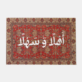 Welkom in het Arabisch Ahla wa Sahla moderne Arabi Deurmat
