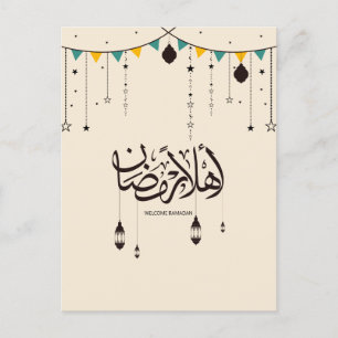 Welkom Ramadan, Arabische kalligrafie Briefkaart